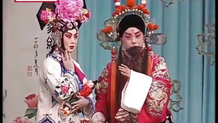 京剧《四郎探母》于魁智 李胜素  李海燕下载