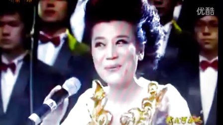 艺术家（小香玉）演唱河南人