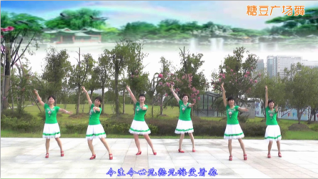 《无怨无悔爱着你》