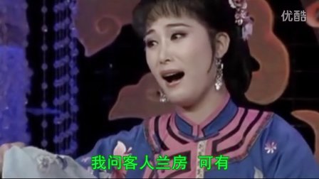 江城音乐《小辞店》黄梅戏精选