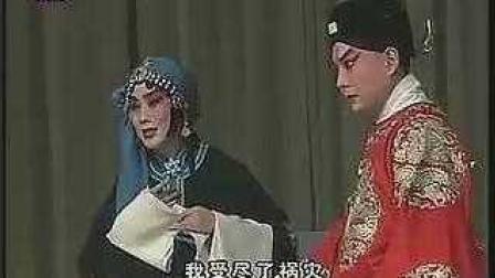 京剧《生死恨》李胜素 张威主演
