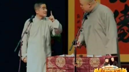 《脑弯急转筋》 应宁 王玥波