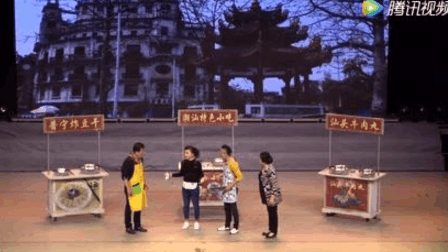 潮汕小品《潮汕情》02高清下载