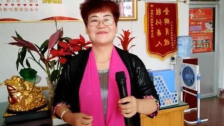 枣庄刘华莲花落《忍子安》