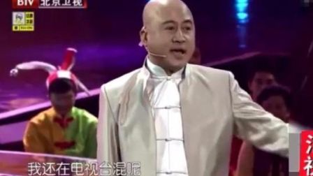 爆笑方清平单口相声合集