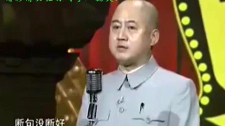 单口相声《智商不足真干不了坏事》