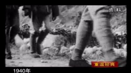 重温经典 《沂蒙山小调》