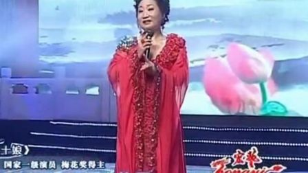 山西晋剧《杜十娘》走进大戏台表演宋转转