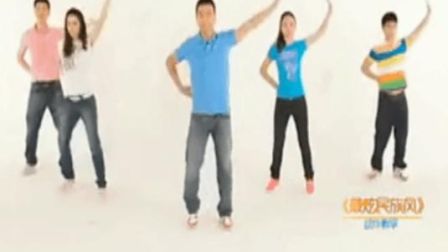 王广成《广场舞最炫民族风》分解动作