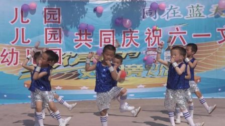 幼儿舞蹈《倍儿爽》高清