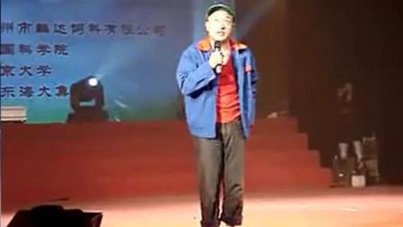 刘小光二人转黑山演出 搞笑小品下载