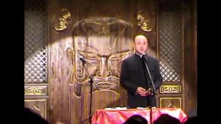 单口相声《我的身世》公开揭露自己迷一样的