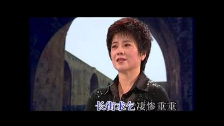 潮剧《王金龙命中不幸》演唱 许惠珊下载