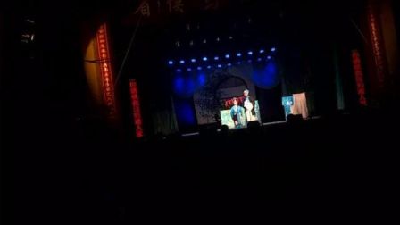 侯马蒲剧《双官诰》选段  待伪娘说来你奴才
