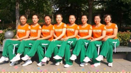 舞动旋律2007健身队《青春修炼手册》广场舞