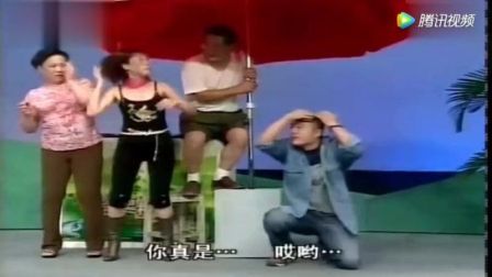 潮汕小品《 旦减一句》2 02