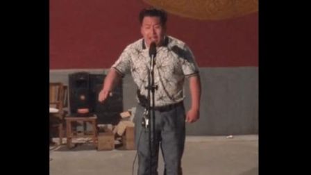 胖叔叔唱蒲剧《小冤家跪倒把我问》