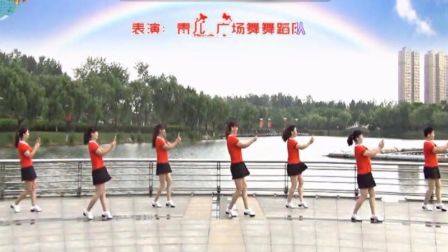 青儿广场舞《放下手机》32步步子舞 含背面