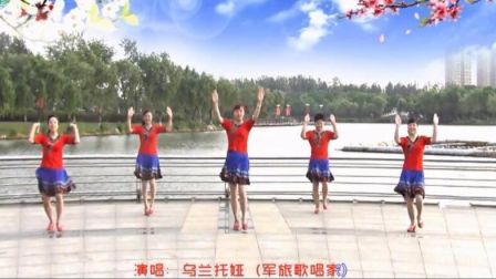 青儿广场舞《心上的情哥爱着我》含背面动作