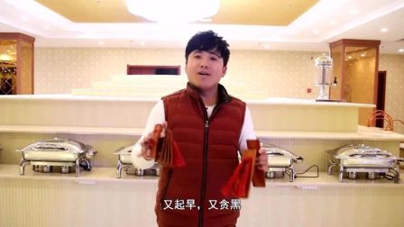 杨晓琼莲花落《说说农民苦和累》