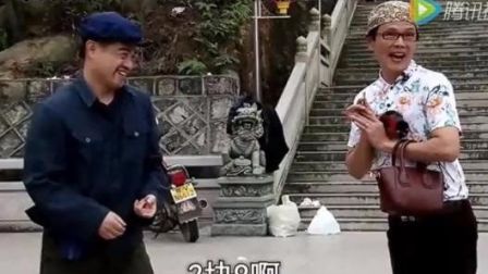 潮汕小品《菜脯涛奇遇记》02