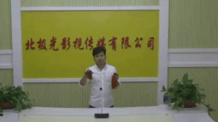 杨晓琼莲花落 说唱70 80