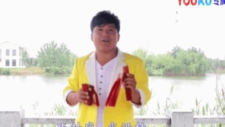 杨晓琼莲花落《教师腐败》