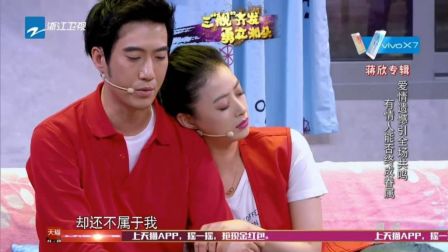 蒋欣常远爱情小品引爆观众泪奔 李晨李咏都