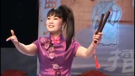 河南坠子《仨女婿拜寿》精彩选段