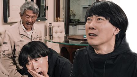 虐心父子情突变奇葩苦肉戏 26