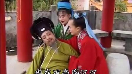 赣南采茶戏  磨房产子 5