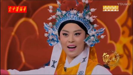 《角儿来了》（三）小香玉20170205原画版