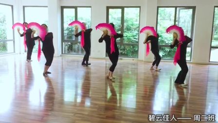 《沂蒙山小调》第一组