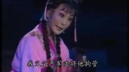 评剧《凤阳情》全剧 曾昭娟 赵斌 主演