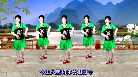 最新吕芳广场舞《想你想不够》简单优美好学