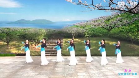 《凉凉》张春丽广场舞（附教学）
