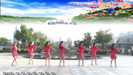 《水月亮》动动广场舞（附教学）