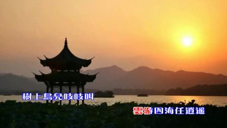 淮剧伴奏《刘贵成私访》选段 打竹板（高清音