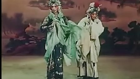 昆曲电影《断桥》梅兰芳 俞振飞 梅葆玖（1955）标清下载