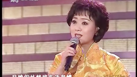 《坐宫》《神州同唱和谐歌》2012十三省市元