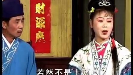 赣南采茶戏《娶个儿媳卖个子》2