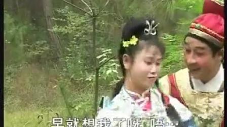 赣南采茶戏《 娶个儿媳卖个子 》1