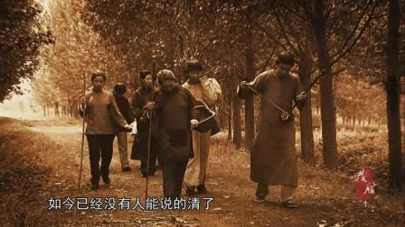01纪录片《茂腔》上超清