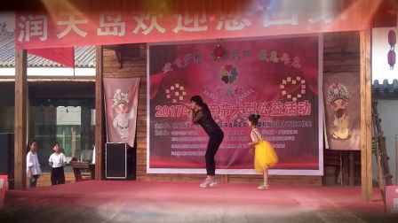 六一儿童节舞蹈《小鸡小鸡 》阿采广场舞 子
