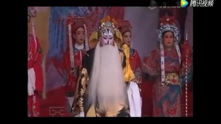秦腔《忠保国》全本 主演胡林焕 研究院 第