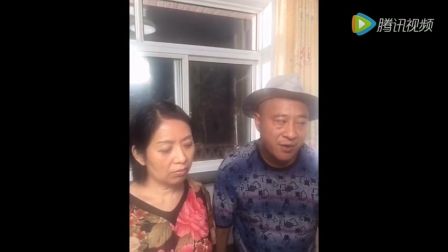 二人转搞笑短剧 赵四带领亲家母去苞米地被