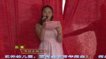 艺林幼儿园庆六一小品《过河》
