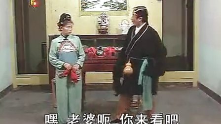 赣南采茶戏《洛阳桥 》3