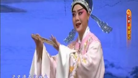 京剧《柳荫记》 叶少兰 李宏图 江其虎 宋小川 李胜素 丁晓君 窦晓璇下载