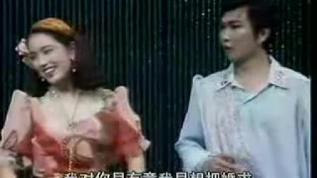 二人转《哑女出嫁》韩子平 董玮（1986年录制）